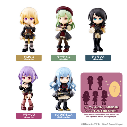 BanG Dream! Ave Mujica PalVerse Figures Blind Box BUSHIROAD CREATIVE