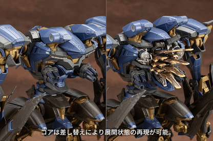 ARMORED CORE SCHNEIDER NACHTREIHER/40E STEEL HAZE KOTOBUKIYA