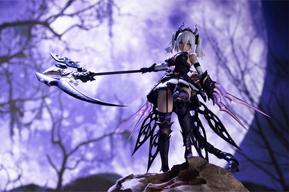 ARCANADEA SOFFIERA KOTOBUKIYA
