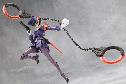 Megalomaria CX021 VALIANT KOTOBUKIYA