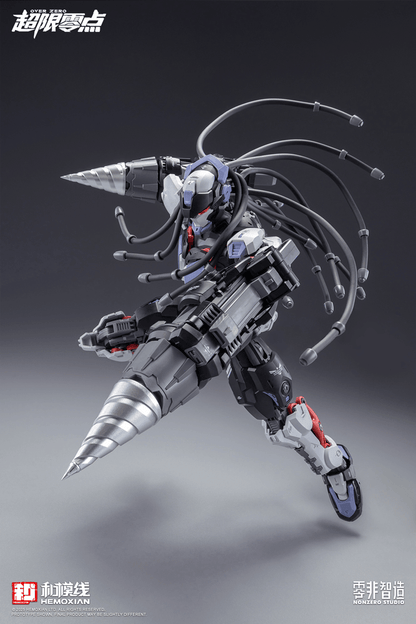 Hemoxian OVER ZERO Series Boxer Baki 1/10 KOTOBUKIYA