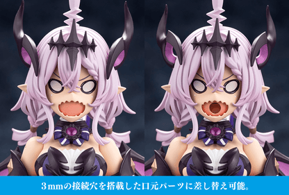 ARCANADEA Gii KOTOBUKIYA
