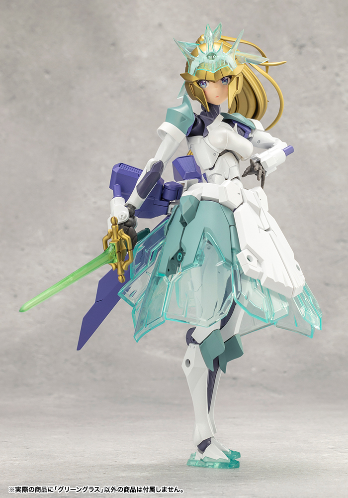 Megalomaria CX024 Green Glass KOTOBUKIYA
