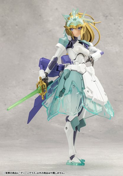 Megalomaria CX024 Green Glass KOTOBUKIYA