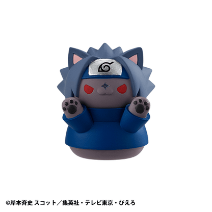 NARUTO-NYARUTO! MEGA CAT PROJECT Come here Sasuke-kun~ MEGAHOUSE