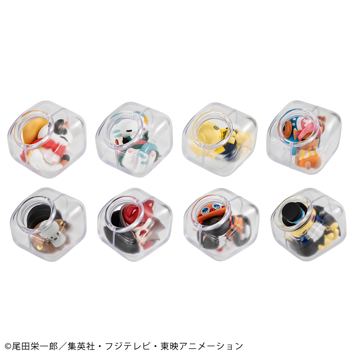 ONE PIECE MEGA CAT PROJECT Good Night NyanPieceNyan! MEGAHOUSE
