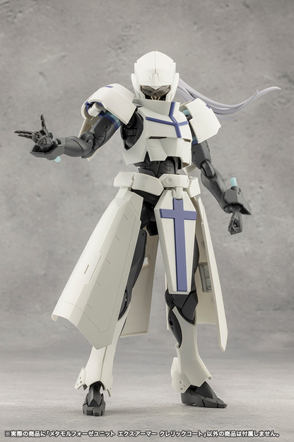 Megalomaria CX008 Metamorphose Unit Exarmor Cleric Coat KOTOBUKIYA