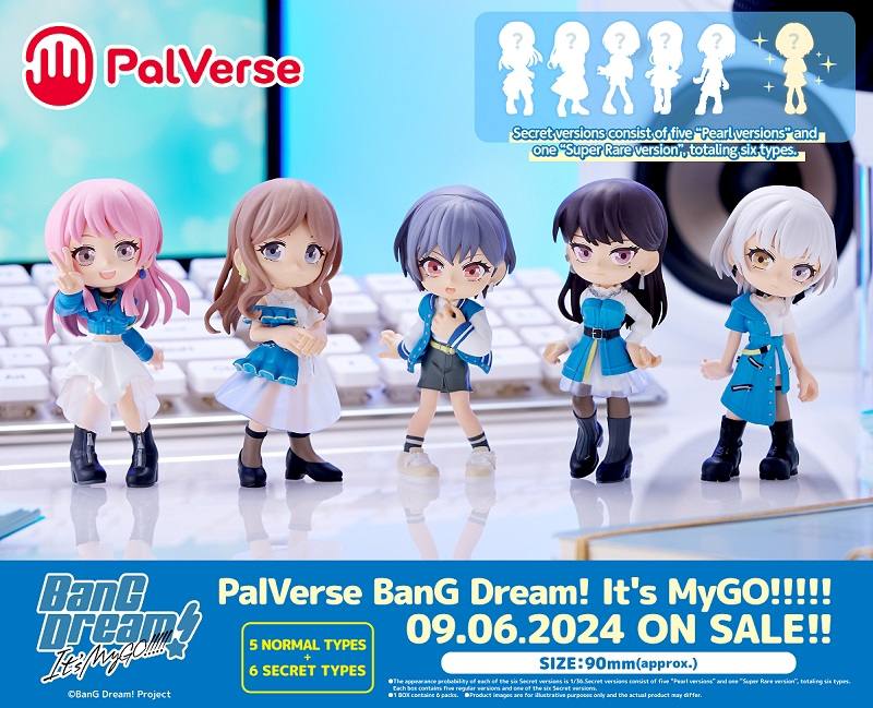 BanG Dream! It's MyGO!!!!! PalVerse Figures Blind Box BUSHIROAD CREATIVE