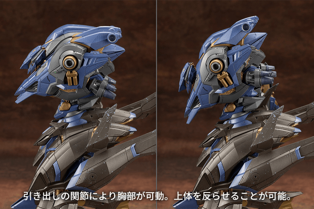 ARMORED CORE SCHNEIDER NACHTREIHER/40E STEEL HAZE KOTOBUKIYA