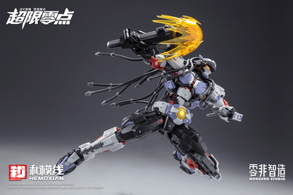 Hemoxian OVER ZERO Series Boxer Baki 1/10 KOTOBUKIYA