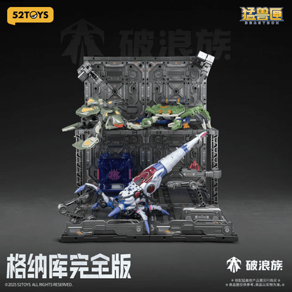 BEASTBOX Plamoism Hangar Complete Edition 52TOY