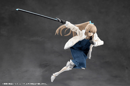 Megalomaria CX034 EMULATOR KOTOBUKIYA