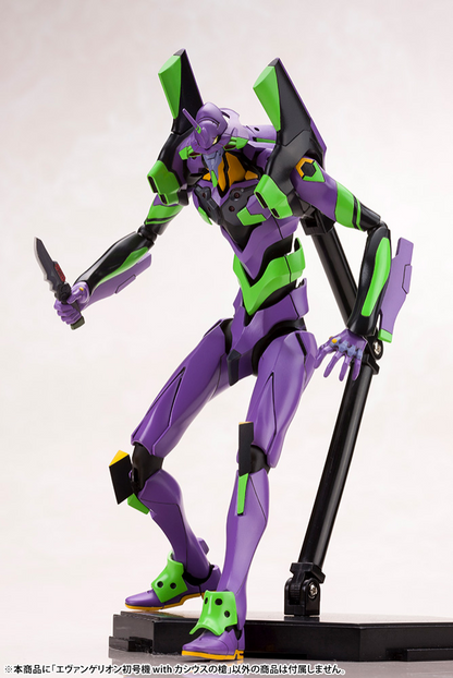 EVANGELION:3.0＋1.0 THRICE UPON A TIME Evangelion Test Type-01 with Spear of Cassius KOTOBUKIYA