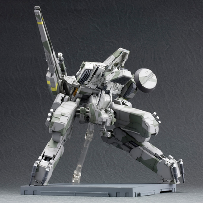 Metal Gear Solid METAL GEAR REX KOTOBUKIYA