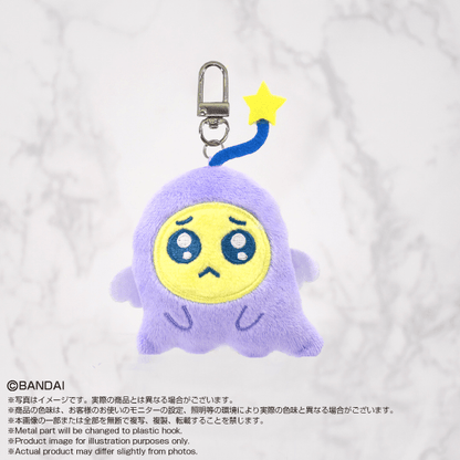 Tamagotchi MiniMini ChibiNui Tamagotchi Bandai Shokugan Namco Nui Plush