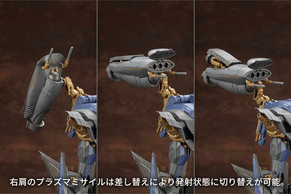 ARMORED CORE SCHNEIDER NACHTREIHER/40E STEEL HAZE KOTOBUKIYA