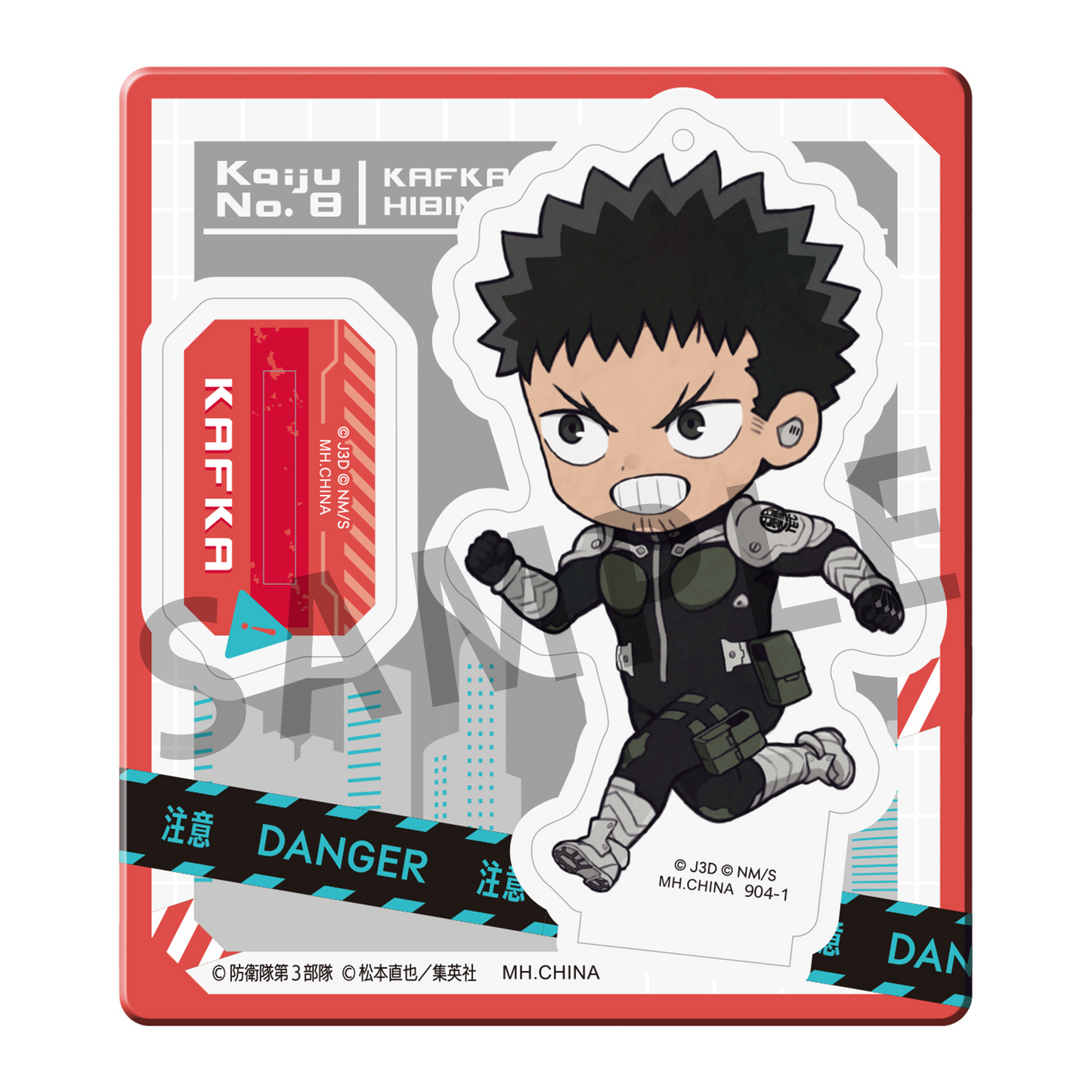 Kaiju No. 8 Tokotoko Acrylic Stand MEGAHOUSE