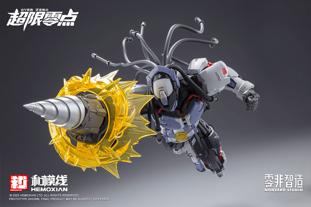 Hemoxian OVER ZERO Series Boxer Baki 1/10 KOTOBUKIYA