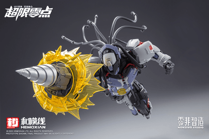Hemoxian OVER ZERO Series Boxer Baki 1/10 KOTOBUKIYA