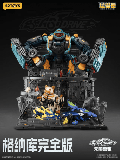 BEASTBOX Plamoism Hangar Complete Edition 52TOY