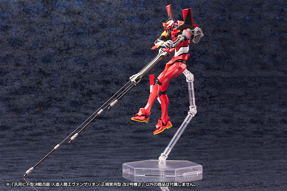 EVANGELION:3.0 YOU CAN (NOT) REDO. Evangelion Unit-02 (Rebuild)/Unit-02'β 1/400 KOTOBUKIYA