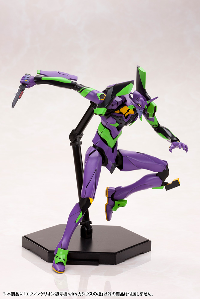 EVANGELION:3.0＋1.0 THRICE UPON A TIME Evangelion Test Type-01 with Spear of Cassius KOTOBUKIYA