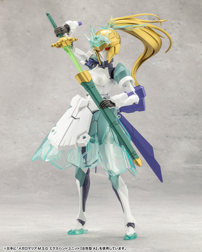 Megalomaria CX024 Green Glass KOTOBUKIYA