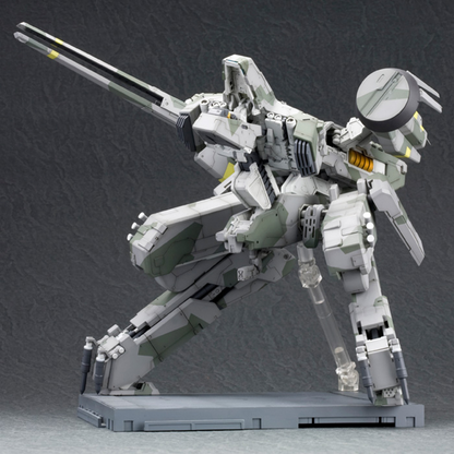 Metal Gear Solid METAL GEAR REX KOTOBUKIYA