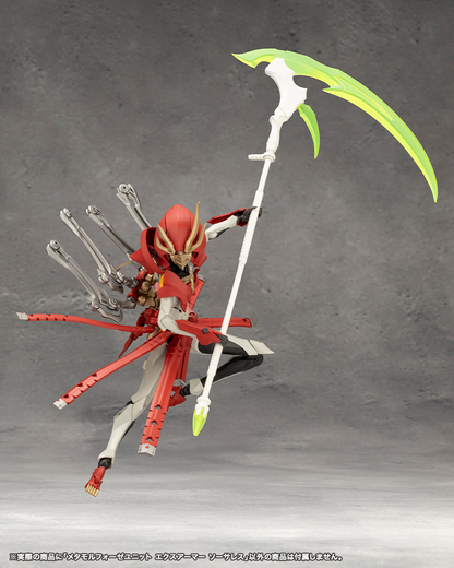 Megalomaria CX013 Metamorphose Unit Exarmor Sorceress KOTOBUKIYA
