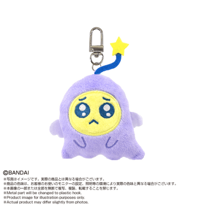 Tamagotchi MiniMini ChibiNui Tamagotchi Bandai Shokugan Namco Nui Plush