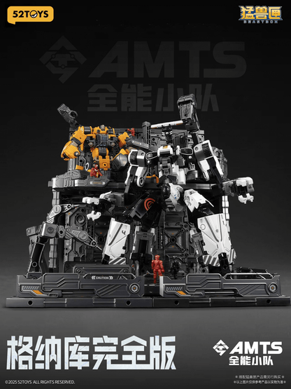 BEASTBOX Plamoism Hangar Complete Edition 52TOY