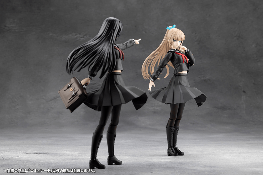 Megalomaria CX034 EMULATOR KOTOBUKIYA