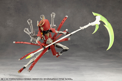 Megalomaria CX013 Metamorphose Unit Exarmor Sorceress KOTOBUKIYA