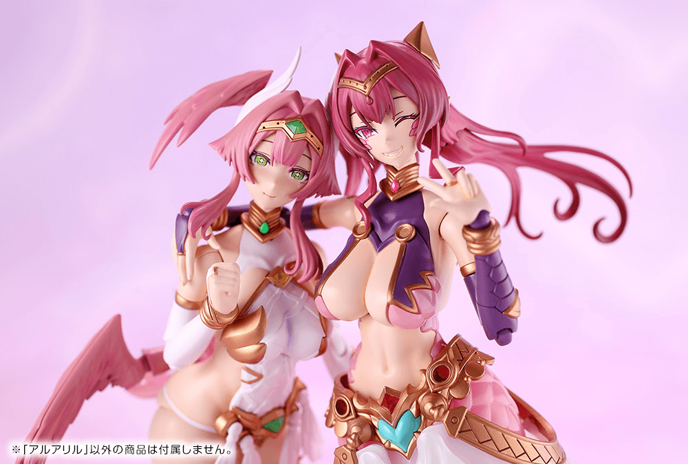 ARCANADEA Aruaril KOTOBUKIYA