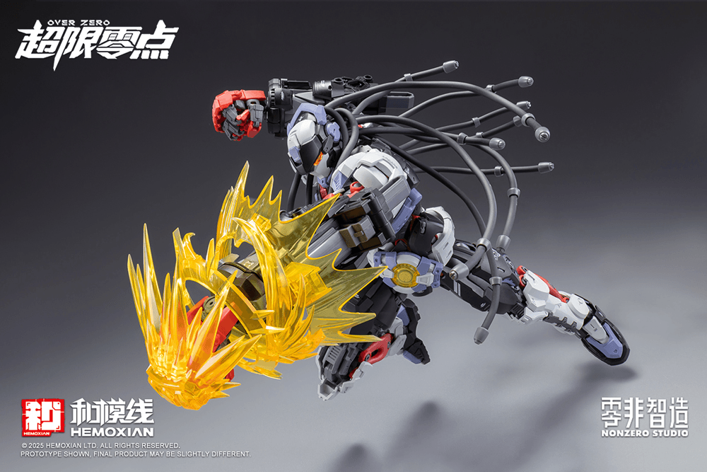 Hemoxian OVER ZERO Series Boxer Baki 1/10 KOTOBUKIYA