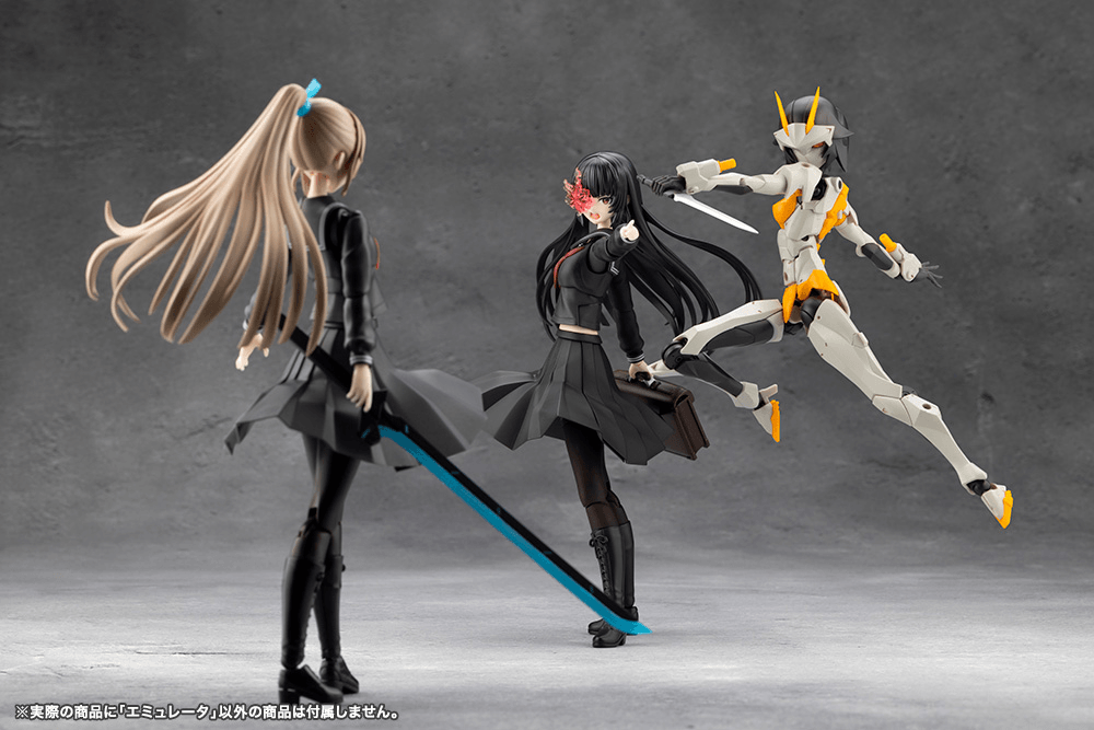 Megalomaria CX034 EMULATOR KOTOBUKIYA