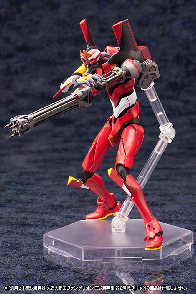 EVANGELION:3.0 YOU CAN (NOT) REDO. Evangelion Unit-02 (Rebuild)/Unit-02'β 1/400 KOTOBUKIYA