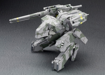 Metal Gear Solid METAL GEAR REX KOTOBUKIYA
