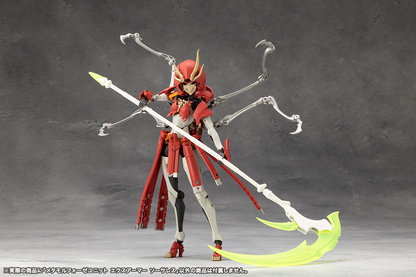 Megalomaria CX013 Metamorphose Unit Exarmor Sorceress KOTOBUKIYA