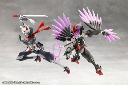 Megalomaria CX020 Zekuu KOTOBUKIYA