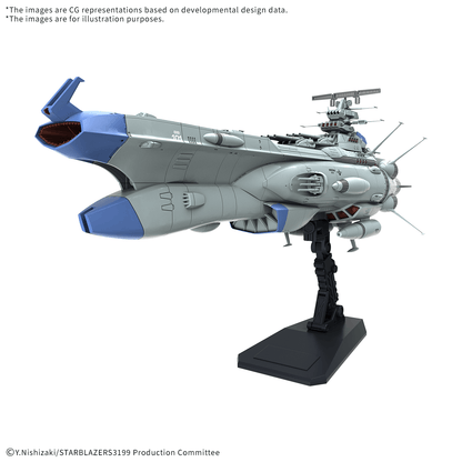 1/1000 BB-101 Arizona Class Space Battle Ship Arizona Space Battleship Yamato Model Kit