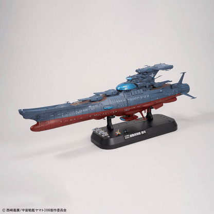 Space Battleship Yamato 1/1000 The Experimental Ship of Trancendental Dimension BBY-03 GINGA 3199 Bandai Model Kit