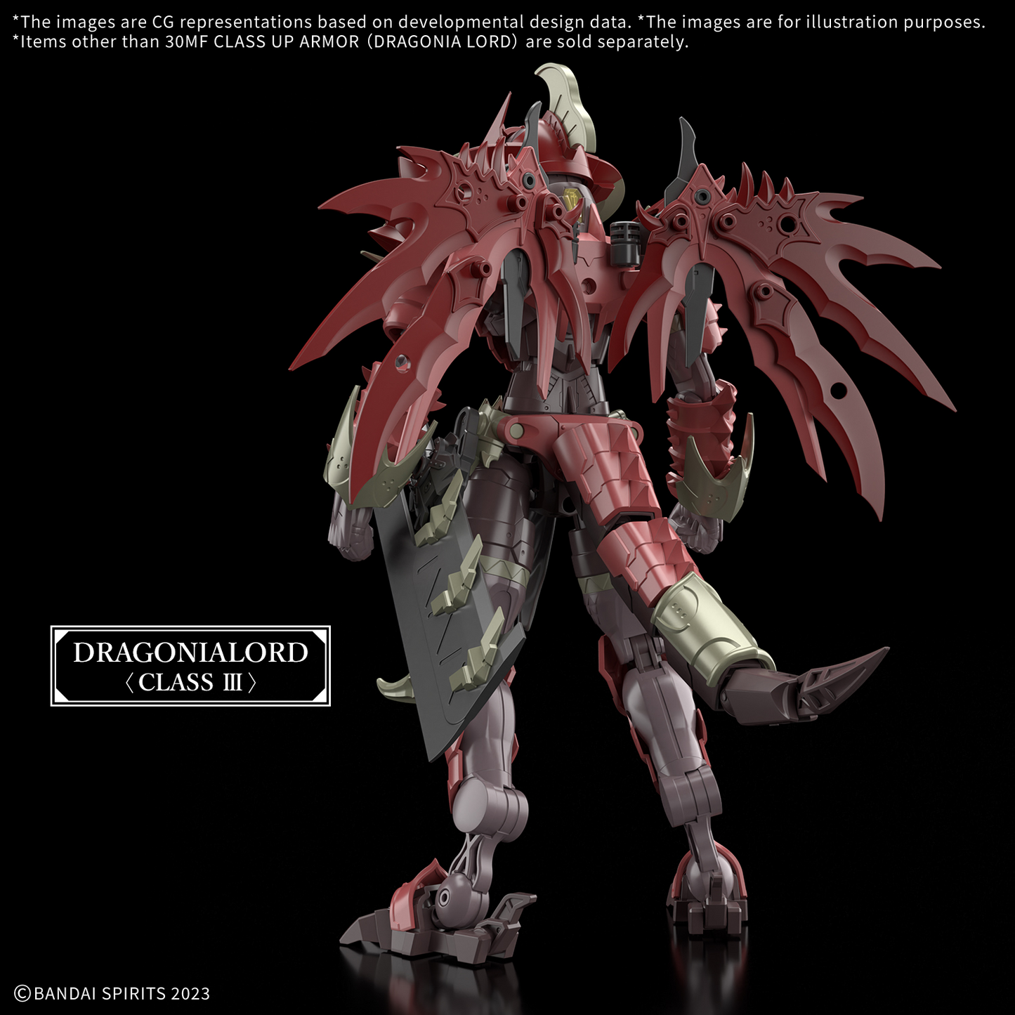 30MF A-17 30 Minutes Fantasy Class Up Armor (Dragonia Lord)