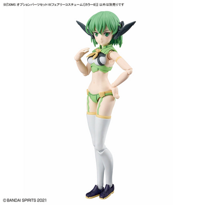 30MS OP-16 Option Parts Set 16 (Fairy Costume) (Color B)