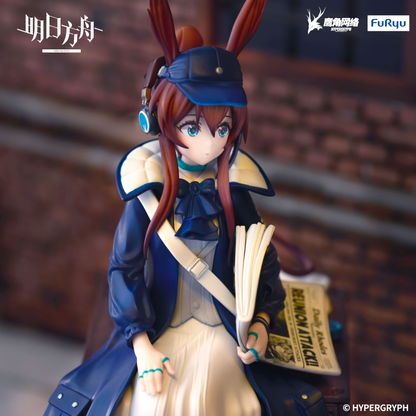 ARKNIGHTS Noodle Stopper Figure Amiya Newsgirl ver.FuRyu