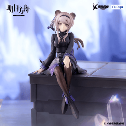 ARKNIGHTS Noodle Stopper Figure Lin FuRyu
