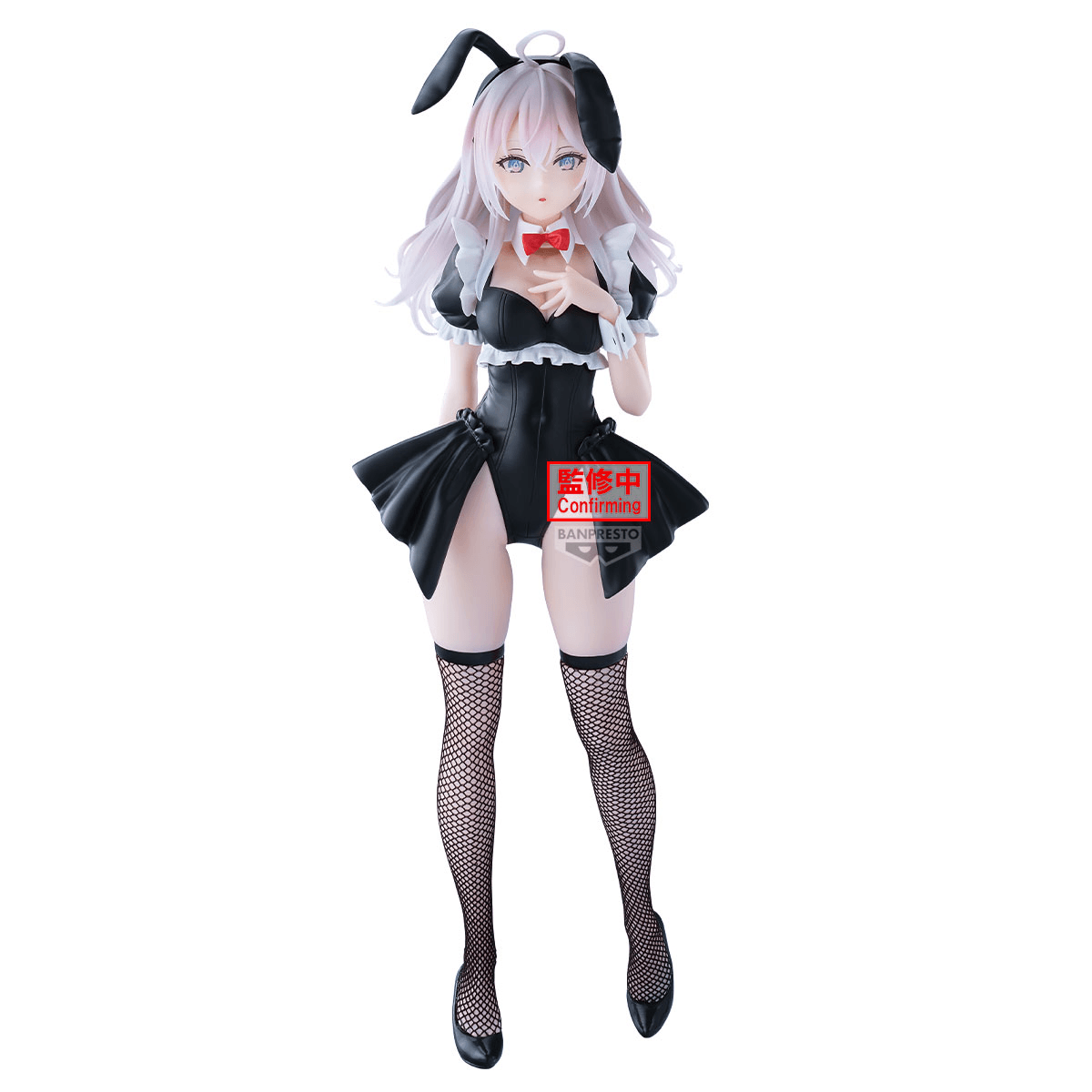 Alya Sometimes Hides Her Feelings in Russian GLITTER&GLAMOURS Alya BUNNY ver.BANPRESTO Bandai