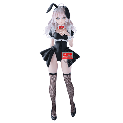 Alya Sometimes Hides Her Feelings in Russian GLITTER&GLAMOURS Alya BUNNY ver.BANPRESTO Bandai