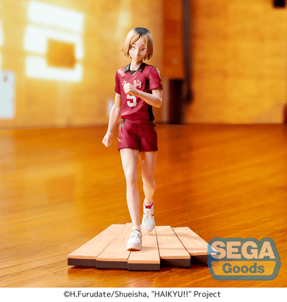 Haikyu!! High Premium Figure Kenma Kozume SEGA