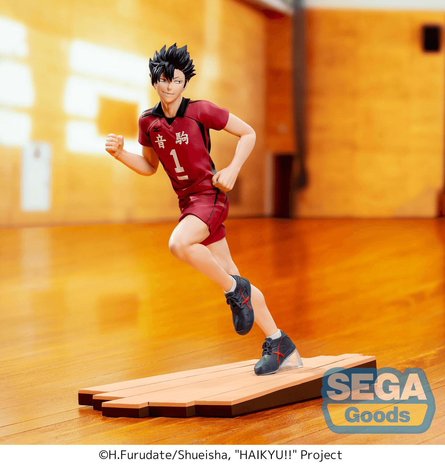 Haikyu!! High Premium Figure Tetsuro Kuroo SEGA